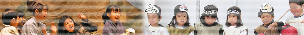 sokubackNum